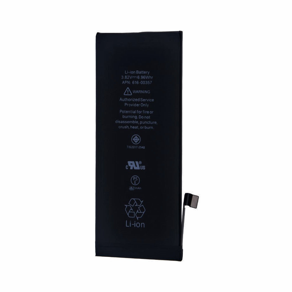 iphone-8-battery-high-quality-hawkerit